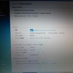 本/CD/DVD パソコンの画像