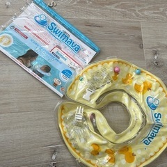 子供用品 ベビー用品 お風呂用品