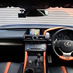 検査6年8月RC F V8 477PS サンルーフ/セミアニリン本革ハイバックスポーツシート/レーダークルーズ/BSM/ブレンボ/ナビ/地デジ/バックカメラの画像
