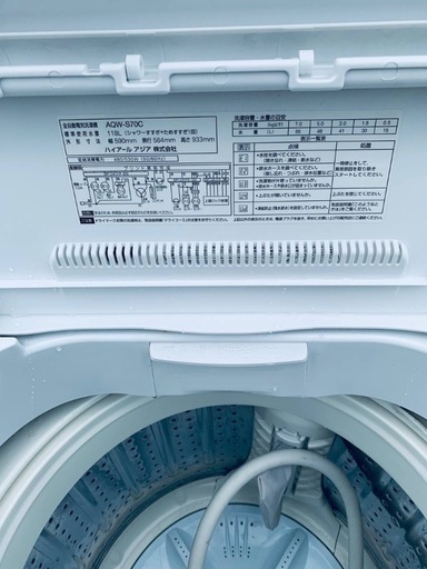 送料設置無料！！限界価格挑戦！！新生活家電♬洗濯機/冷蔵庫♬