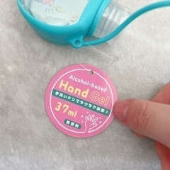 【新品】可愛いハンドジェルセット🩷の画像