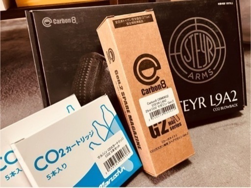 トイガン CO2ガスガン Carbon8 STEYR L9A2