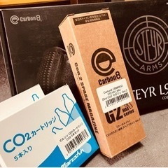 トイガン CO2ガスガン Carbon8 STEYR L9A2
