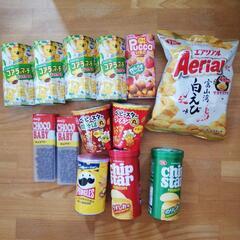 お菓子好きな方へ