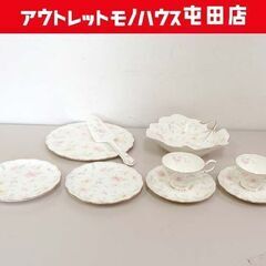 NARUMI BONE CHINA パステルガーデン カップ＆ソ...