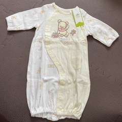 新品 プーさん 50-70 ベビー服 男女兼用