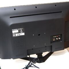 液晶テレビ 32インチ 2019年製 フナイ FL-32H2010 内蔵HDD500GB 液晶TV 32型 リモコン付き 動作確認済み FUNAI 札幌市 清田区 平岡の画像