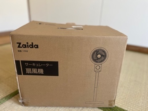 昨年9月に購入未使用に近いファン　扇風機
