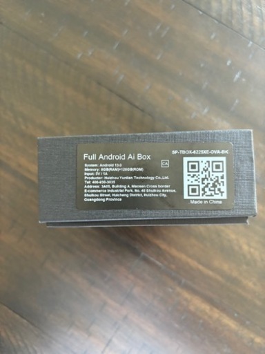 Carlinkit Tbox ai box