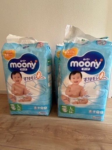 子供用品 ベビー用品 おむつ、トイレ用品