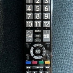 家電 テレビ 液晶テレビの画像