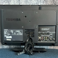 家電 テレビ 液晶テレビの画像