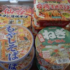 カップめんその他❗決まりました。