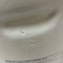 バンボ　グレーの画像
