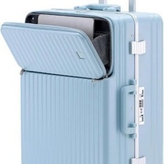 ❤️新品❤️スーツケース キャリーケース 機内持ち込み フロントオープン キャリーバッグ S