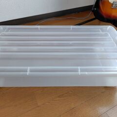 DCM（ダイキ）の浅型収納ケース