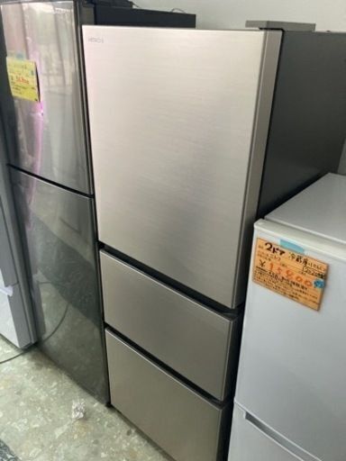 【SALE】HITACHI 日立 3ドア冷蔵庫 R-27NV 中古 リサイクルショップ宮崎屋住吉店24.6.5ｋ