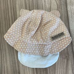 【帽子】日よけ付き・紐付き　　48㎝　
