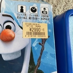 おもちゃ パズルの画像