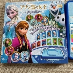 おもちゃ パズル