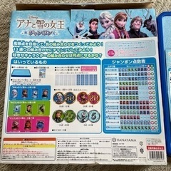 おもちゃ パズルの画像