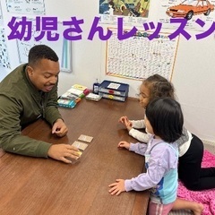 🇺🇸ネイティブ講師による英会話レッスン🇺🇸の画像