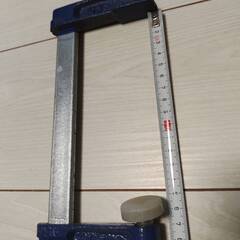 中古　クランプ