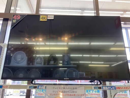 SONY/ソニー/49型液晶テレビ/2016年式/KJ-49X8500C955