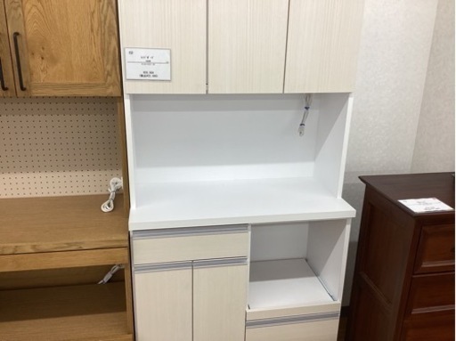 取りに来られる方限定！！レンジボード　3枚扉