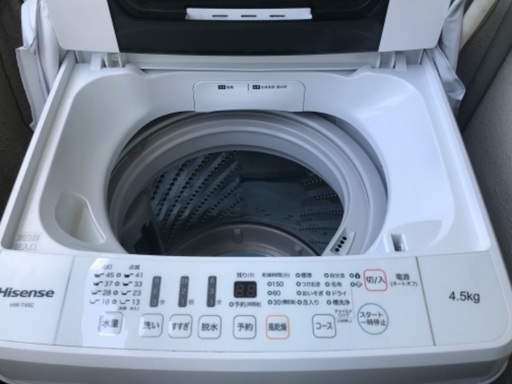 洗濯機　4.5キロ　決まりました