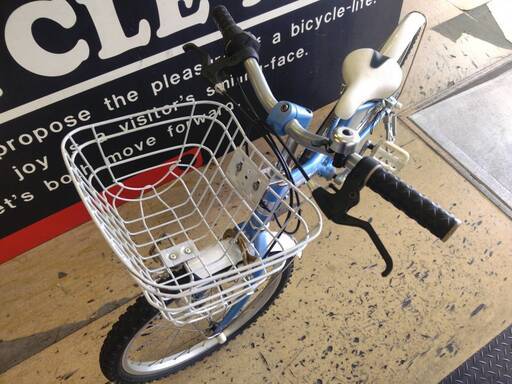 中古　20インチ子供自転車