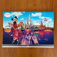 『非売品』東京ディズニーリゾート　カレンダー（2020年、2019年）　の画像