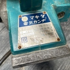 電気カンナ　マキタの画像