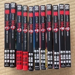 本/CD/DVD マンガ、コミック、アニメ