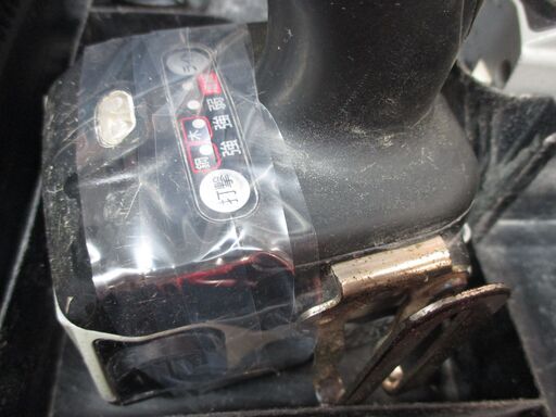 マックス MAX PJ-1D144-B2C インパクトドライバ 中古品 14.4V バッテリ14.4V二個/充電器 【ハンズクラフト宜野湾店】