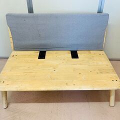 NATURAL SIGNATURE 2人掛けソファ 天然木 ファブリック の画像