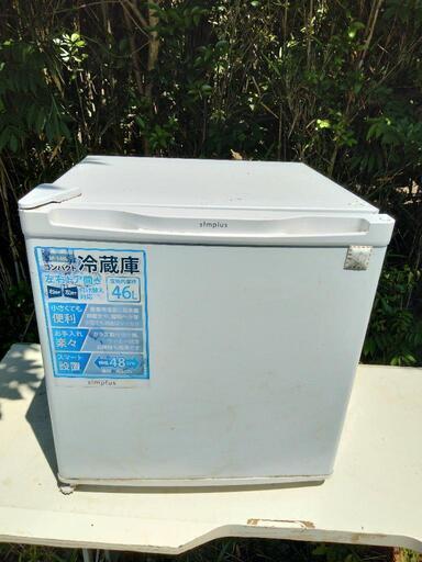 2017年製　小型 冷蔵庫.