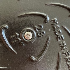 ストウブ　staub ブレイザー・ソテーパン Chistera 28 cmの画像