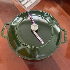 ストウブ　staub ブレイザー・ソテーパン Chistera ...