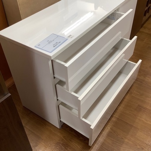 ニトリ 3段チェスト FOW フォウ【トレファク 川越店】