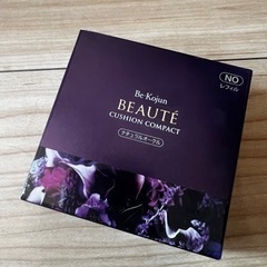 美・皇潤ボーテクッションコンパクト  交換用レフェル　ナチュラルオークルの画像