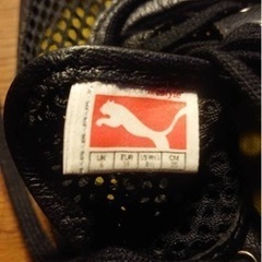 プーマ PUMA スニーカー シューズ メッシュ 25cm ブラックの画像