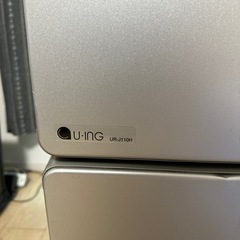 家電 キッチン家電 冷蔵庫の画像