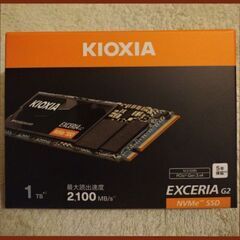 KIOXIA SSD 1TB NVMe EXCERIA G2