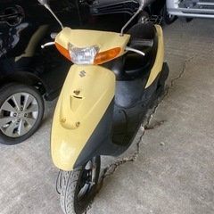 スクーター50cc バイク2st