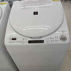 ★ジモティ割あり★ SHARP 洗濯機 8ｋｇ 21年製 動作確認／クリーニング済み HJ3344