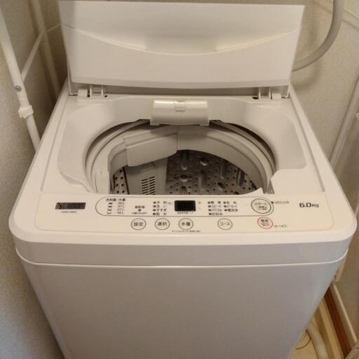 家電 生活家電 洗濯機
