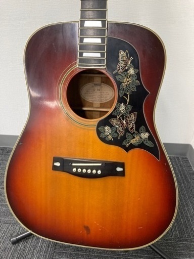 YAMAHA ヤマハ  L-7S アコースティックギター