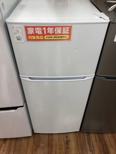 安心1年保証！  Haier 2ドア冷蔵庫 2022年製 130L JR-N130C