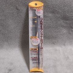 プロフェッショナルコーム PR‐4407　未開封品　(クシ・コーム)